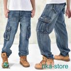  Denim брюки мужской брюки-карго широкий джинсы большой Silhouette брюки багги ji- хлеб hip-hop Street шт .hiphop