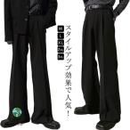  слаксы мужской flare pants колодка cut брюки весна лето осень flare pants низ одноцветный простой casual Street модный 