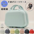  Mini чемодан Carry on кейс симпатичный Mini багажник большая вместимость короткий . путешествие командировка легкий кейс compact машина внутри принесенный портфель сумка 