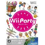  полировка слежение иметь Wii party Wii