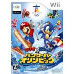  полировка слежение иметь Mario &amp; Sonic AT Vancouver Olympic Wii