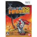  полировка слежение иметь SD Gundam ska do Hammer zWii