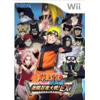  полировка слежение иметь NARUTO - Naruto (Наруто) -. способ . ультра . ninja большой битва!EX Wii