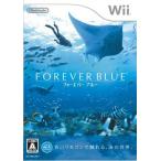  полировка слежение иметь four ever голубой Wii