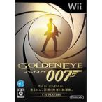  полировка слежение иметь золотой I 007 Wii