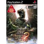 研磨 追跡有 モンスターハンター2(ドス) PS2（プレイステーション2）