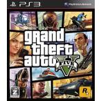 研磨 追跡有 グランド・セフト・オートV  PS3（プレイステーション3)