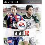 研磨 追跡有 FIFA 12 ワールドクラスサッカー PS3（プレイステーション3)
