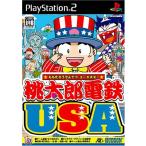 研磨 追跡有 桃太郎電鉄 USA PS2（プレイステーション2）