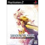 SHADOW HEARTS -FROM THE NEW WORLD- PS2 ゲームソフト SONY プレイステーション2