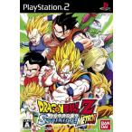 研磨 追跡有 ドラゴンボールZ Sparking! METEOR PS2（プレイステーション2）