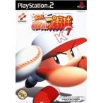 研磨 追跡有 実況パワフルプロ野球7 PS2（プレイステーション2）