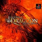 レジェンド オブ ドラグーン - 最安値・価格比較 - Yahoo!ショッピング