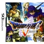 DS／ドラゴンクエストV 天空の花嫁