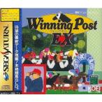 研磨 追跡有 ウイニングポストEX セガサターン