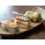 生麩田楽のセット 和食 京都 両親 贈り物 プレゼント 仕送り 健康 高級