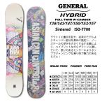  сноуборд ACC GENERAL hybrid 2024. модель 