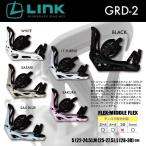  сноуборд крепления LINK ссылка GRD-2 2025. Vine 