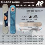 スノーボードK2ケーツーCHLOR...