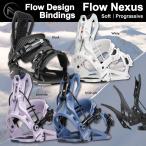  сноуборд Vine крепления NIDECKER FLOW DESIGN Nexus 2027 задний вход 