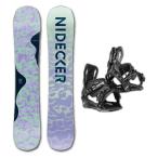  сноуборд комплект NIDECKER ELLE WOMEN'S 2027 дамский Hybrid Flow Design Nexusbi.n DIN g задний вход * Vine установка бесплатный *!