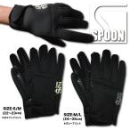 ショッピンググローブ グローブ スノーボード スキー SPOON GLOVE スプリング パイプ 薄手