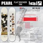  сноуборд HEAD head PEARL 2026. Flat запирающийся шкафчик twin .. одиночный товар 