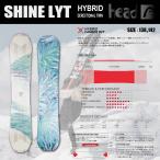  сноуборд HEAD head SHINE LYT 2026. Hybrid Camber tire расческа .naru twin одиночный товар 
