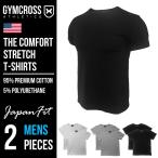 ab-067 【送料無料】 GYMCROSS (ジムクロス) ストレッチコットン無地Ｔシャツ クルーネック ジャパンフィット2枚組 デイリーウェア 【メンズ】gc-ab-067