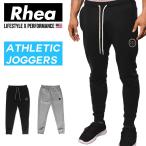 001 Rhea (レアー) トレーニング フィットネスウェア ジョガーパンツ スウェット ストリートワークアウト ストレッチ【メンズ】