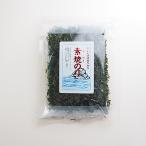  неглазурованный фарфор . водоросли 16g обычная температура рейс 