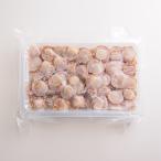 ho длина. копчение 500g рефрижератор рейс 