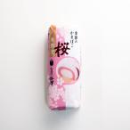 鈴廣の季節のかまぼこ（桜）130g　冷蔵便