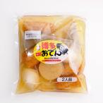  одэн упаковка 900g рефрижератор рейс 