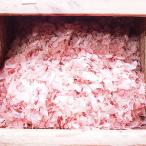 . земля и ... сосна .[ Кацуобуси Special сверху стружка ]250g обычная температура рейс 