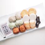  Odawara одэн (2-3 порции ) рефрижератор рейс 