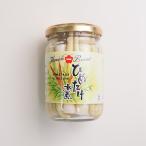 hi... вода .180g бутылка обычная температура рейс 