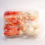 ボイルタラバガニ特混(むき身)600g 冷凍便