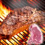 Lボーンステーキ500g　�