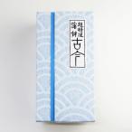  колокольчик .. камабоко ( супер специальный отбор ) белый 1 шт. рефрижератор рейс 