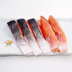  час лосось ( время ...). порез ..5 порез рефрижератор рейс 