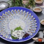  еда приятный ... река ... три вид пик (4 порции )[ Fukuoka прямая поставка рефрижератор рейс ]/ оплата товара при доставке не возможно 