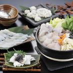  фугу-набэ полный course (4 порции )[ Fukuoka прямая поставка рефрижератор рейс ]/ оплата товара при доставке не возможно 