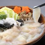 fu.......(2 порции )[ Fukuoka прямая поставка рефрижератор рейс ]/ оплата товара при доставке не возможно 