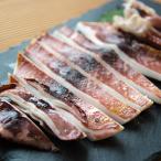 ya.... соленое и высушенное в течение ночи 1 листов рефрижератор рейс 