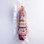 салями ( белый плесень ..) 1 шт. 200g рефрижератор рейс 