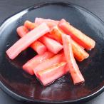 . земля Yoshioka магазин. солености tsukemono [ слива мясо gobou ] рефрижератор рейс 