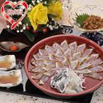  День матери ..... sashimi *...... комплект (2 порции ) Fukuoka прямая поставка рефрижератор рейс / оплата товара при доставке не возможно 