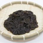  скала мозуку ( соль магазин )1kg( местного производства ) рефрижератор рейс 