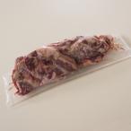 イベリコ豚（LEGADO)ハラミ約1kgスペイン産 冷凍便